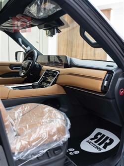 نيسان باترول